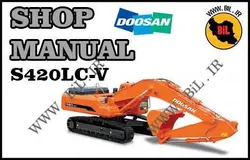 کاتالوگ راهنما و نقشه بیل مکانیکی دوسان s420lc-v