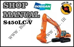 کاتالوگ راهنما و نقشه بیل مکانیکی دوسان s450lc-v