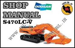 کاتالوگ راهنما و نقشه بیل مکانیکی دوسان s470lc-v