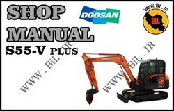 کاتالوگ راهنما و نقشه بیل مکانیکی دوسان s55-v plus