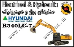 مدار و نقشه برق و هیدرولیک بیل مکانیکی هیوندای r340lc-7