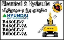 مدار و نقشه برق و هیدرولیک بیل مکانیکی هیوندای r450lc-7a