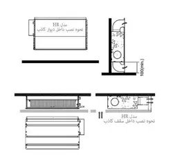 فن کویل سقفی تهویه مدل HR-1000