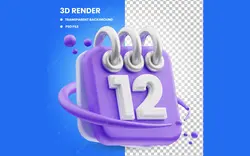 آیکون تقویم 3بعدی - 3d calendar icon