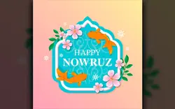 پوستر تبریک نوروز - Flat design happy nowruz
