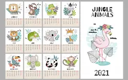 تقویم 2021 با کاراکتر حیوانات کارتونی - Calendar for 2021 with animal characters