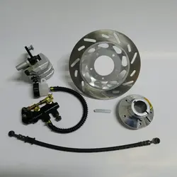 پکیج ترمز دیسکی ( کارت - دریفت )