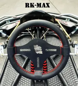 ماشین کارتینگ RK-MAX