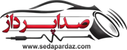 دمپینگ برش خورده درب جلو 206 مدل سیلور