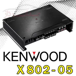 آمپلی فایر5 کانال کنوود  KENWOOD X802-05