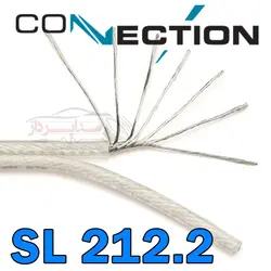 سیم بلندگو کانکشن Connection SL212.2