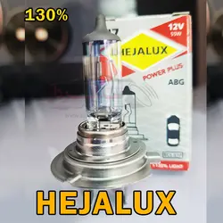 لامپ هالوژن هژالوکس پایه H7  مدل 130%