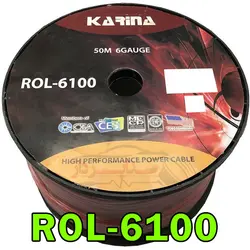 کابل برق گیج 6 کارینا ROL-6100