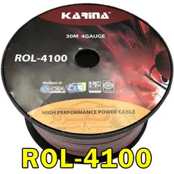 کابل برق گیج 4 کارینا ROL-4100