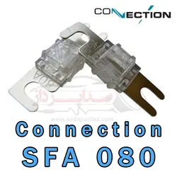 فیوز 80 آمپر کانکشن Connection SFA 080