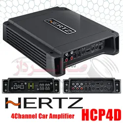 آمپلی فایر Hertz HCP4D