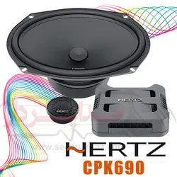 کامپوننت هرتز Hertz CPK 690
