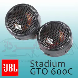 کامپوننت جی بی ال JBL GTO 600C