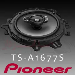 باند پایونیر Pioneer TS-A1677S