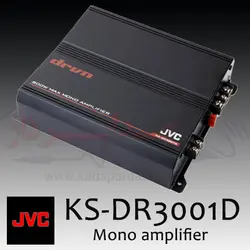 آمپلی فایر مونو JVC مدل KS-DR3001D