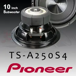 ساب پایونیر Pioneer TS-A250S4