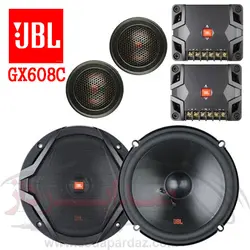 کامپوننت جی بی ال JBL GX608C