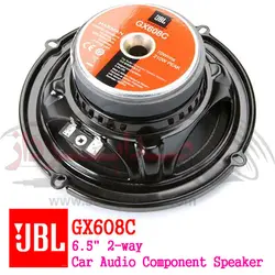 کامپوننت جی بی ال JBL GX608C