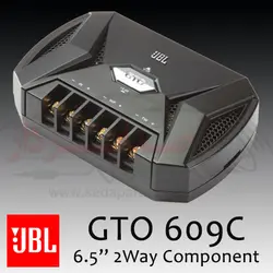 کامپوننت جی بی ال JBL GTO 609C