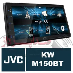 پخش تصویری جی وی سی JVC KW-M150BT