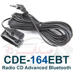رادیو پخش آلپاین Alpine CDE-164EBT