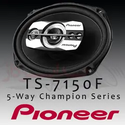 باند پایونیر Pioneer TS-7150F