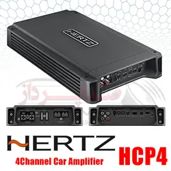 آمپلی فایر Hertz HCP4