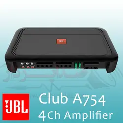 آمپلی فایر چهار کانال JBL مدل Club A754