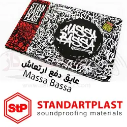 عایق دفع ارتعاش STP MASSA BASSA