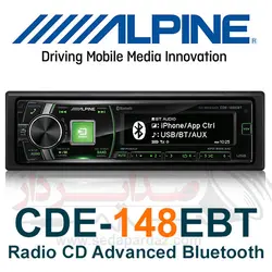 رادیو پخش آلپاین Alpine CDE-148EBT