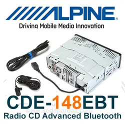 رادیو پخش آلپاین Alpine CDE-148EBT