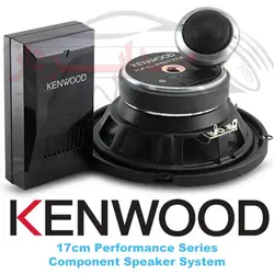 کامپوننت کنوود Kenwood KFC-PS170C