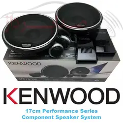 کامپوننت کنوود Kenwood KFC-PS170C