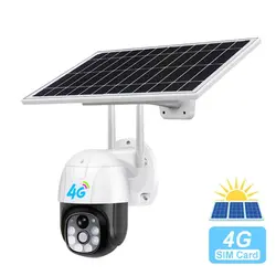 دوربین چرخشی خورشیدی مدل سیم کارتی(8w power solar panel)
