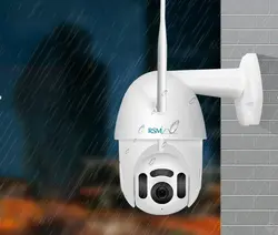 دوربین مداربسته تحت شبکه آر اس ام مدل MVR3120S