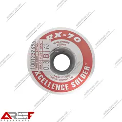 قلع (سیم لحیم) 0.8 میلی متر 250 گرمی RX-70 - فروشگاه عارف الکترونیک