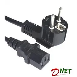کابل برق ماینر 16 آمپر تمام مس 1.5x3 دی نت 3 متری سروری - فروشگاه دی نت