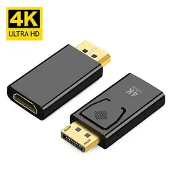 تبدیل دیسپلی DISPLAY PORT به HDMI 4K ماده - فروشگاه دی نت