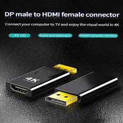 تبدیل دیسپلی DISPLAY PORT به HDMI 4K ماده - فروشگاه دی نت