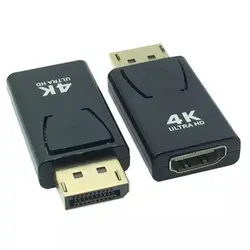 تبدیل دیسپلی DISPLAY PORT به HDMI 4K ماده - فروشگاه دی نت