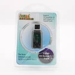 کارت صدا USB اکسترنال دی نت (ساند یو اس بی) - فروشگاه دی نت