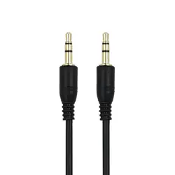 کابل صدا AUX دی نت 10 متری - فروشگاه دی نت