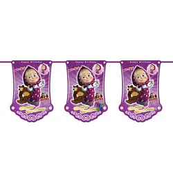 ریسه پرچم تم تولد ماشا