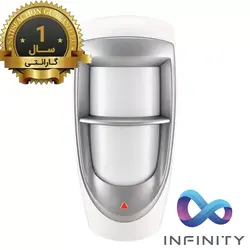 چشم وزنی پارادوکس DG85 ا PARADOX DG85 - چشمان بیدار آریا