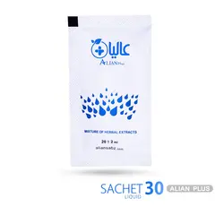 کرکاش – سردرد و میگرن